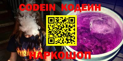 дмт Кудрово