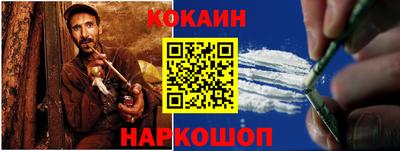 каннабис Краснодар