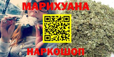 гидропоника Кудымкар
