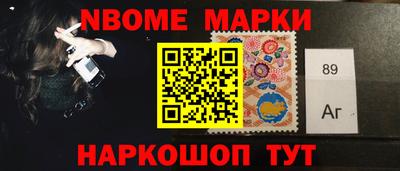 кокаин VHQ Краснокаменск