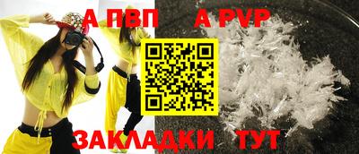кокаин VHQ Краснокаменск