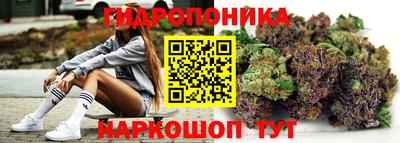 кокаин VHQ Краснокаменск