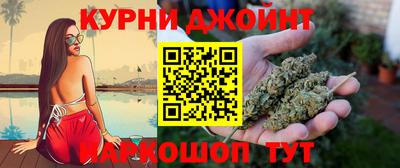 кокаин VHQ Краснокаменск