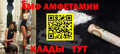 каннабис Краснодар