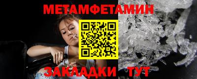 кокаин VHQ Краснокаменск