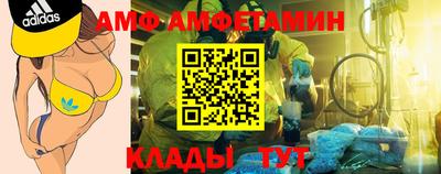 каннабис Краснодар