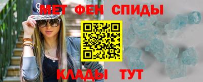 кокаин VHQ Краснокаменск