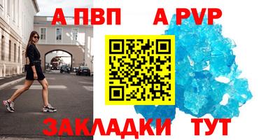 кокаин VHQ Краснокаменск