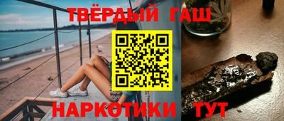 кокаин VHQ Краснокаменск