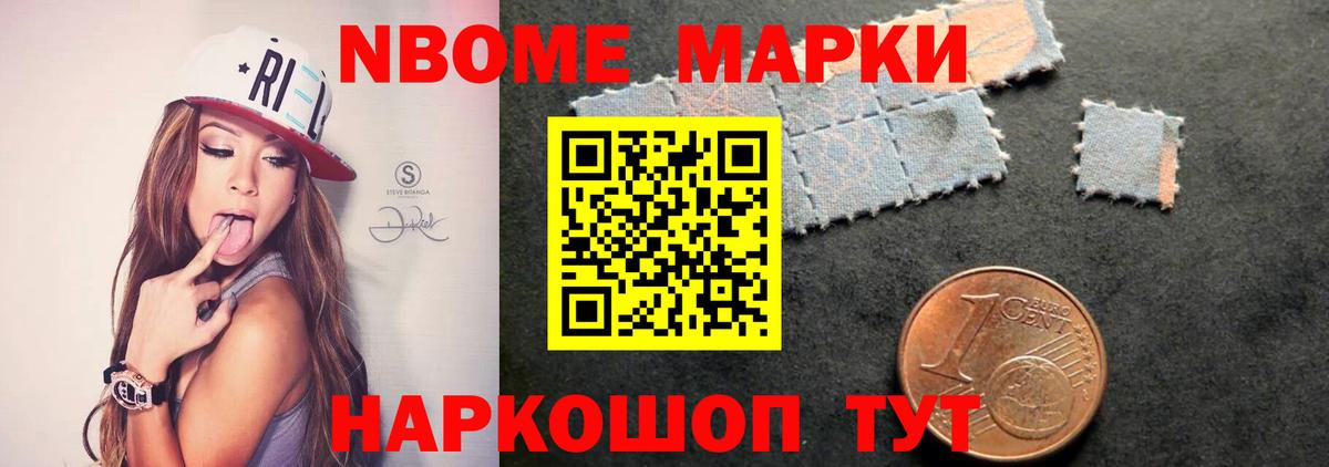 LSD-25 экстази ecstasy  LSD-25 экстази кислота  Вход с VPN  Керчь 